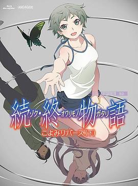九九热久久免费视频